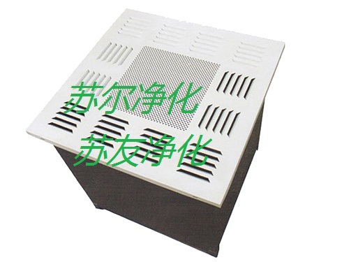 斜面控制柜