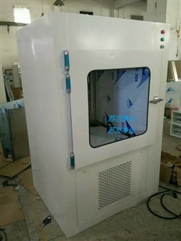 金屬接線盒